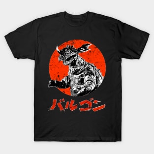 Baragon T-Shirt